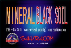 画像1: MINERAL BLACK SOIL　POWDER 5kg×６個