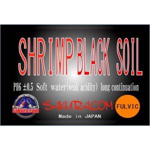 画像: BLACK SOIL フルボ（スーパー　パウダー）3ｋｇ×１０個